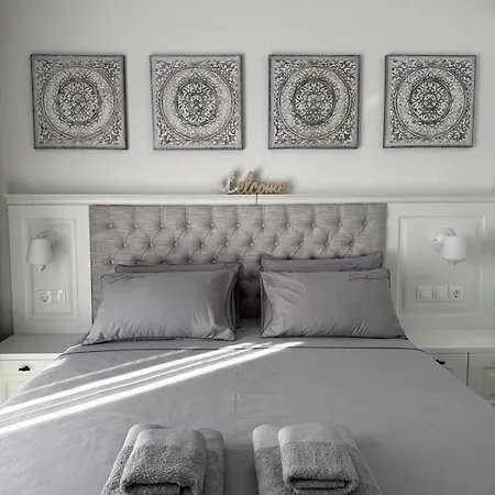 Appartement Exotic *